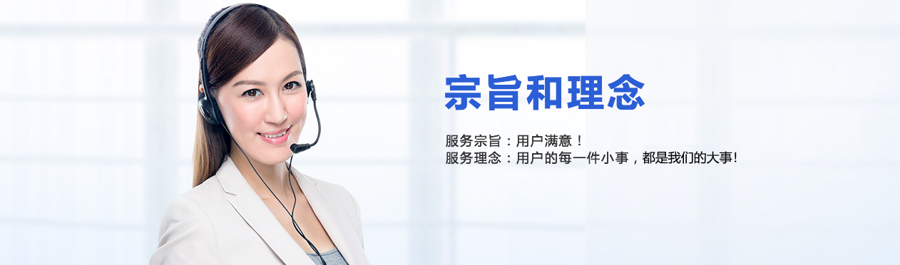 富士相机维修点查询